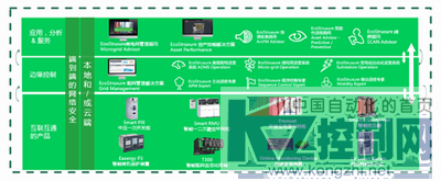 调整大小 微信图片_20180713160501.png